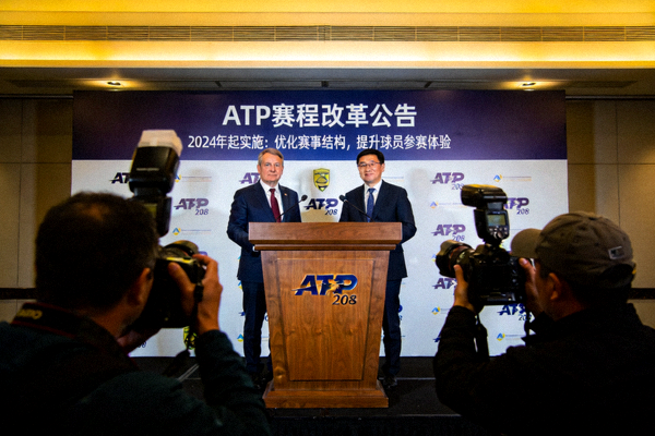 ATP官方发布赛程改革公告现场